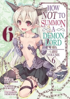 How Not to Summon a Demon Lord (2) : Murasaki, Yukiya, Tsurusaki