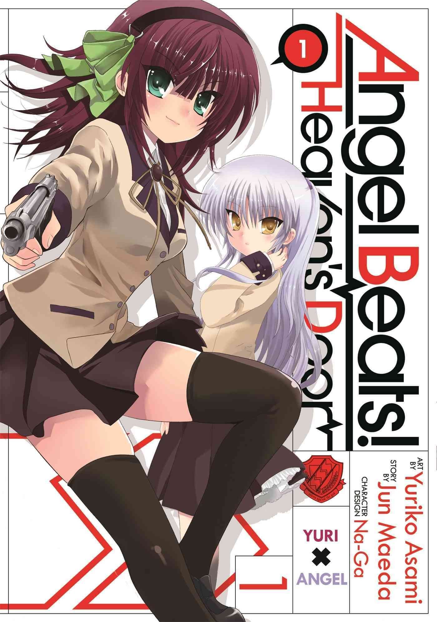 Angel beats manga