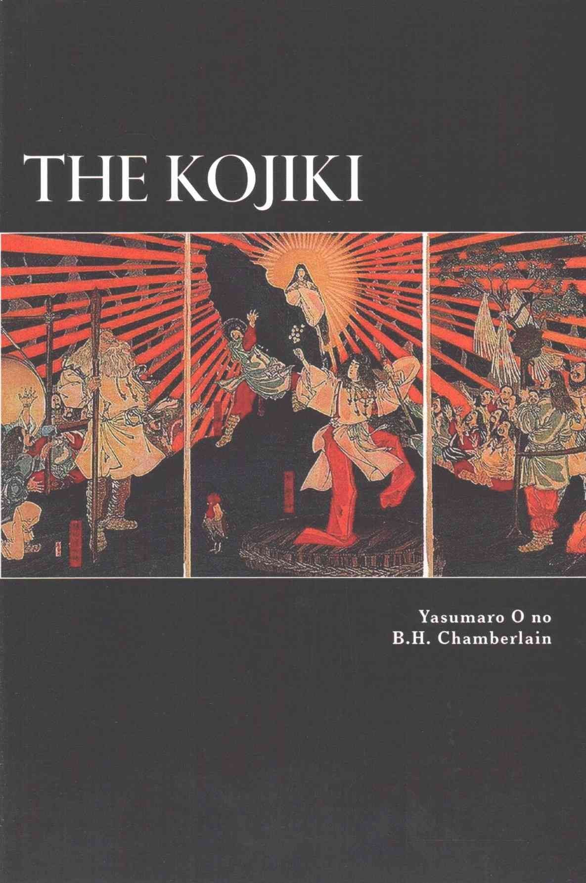 Kojiki; the oldest book in Japan about the beginning of time (Japanese  mythology)