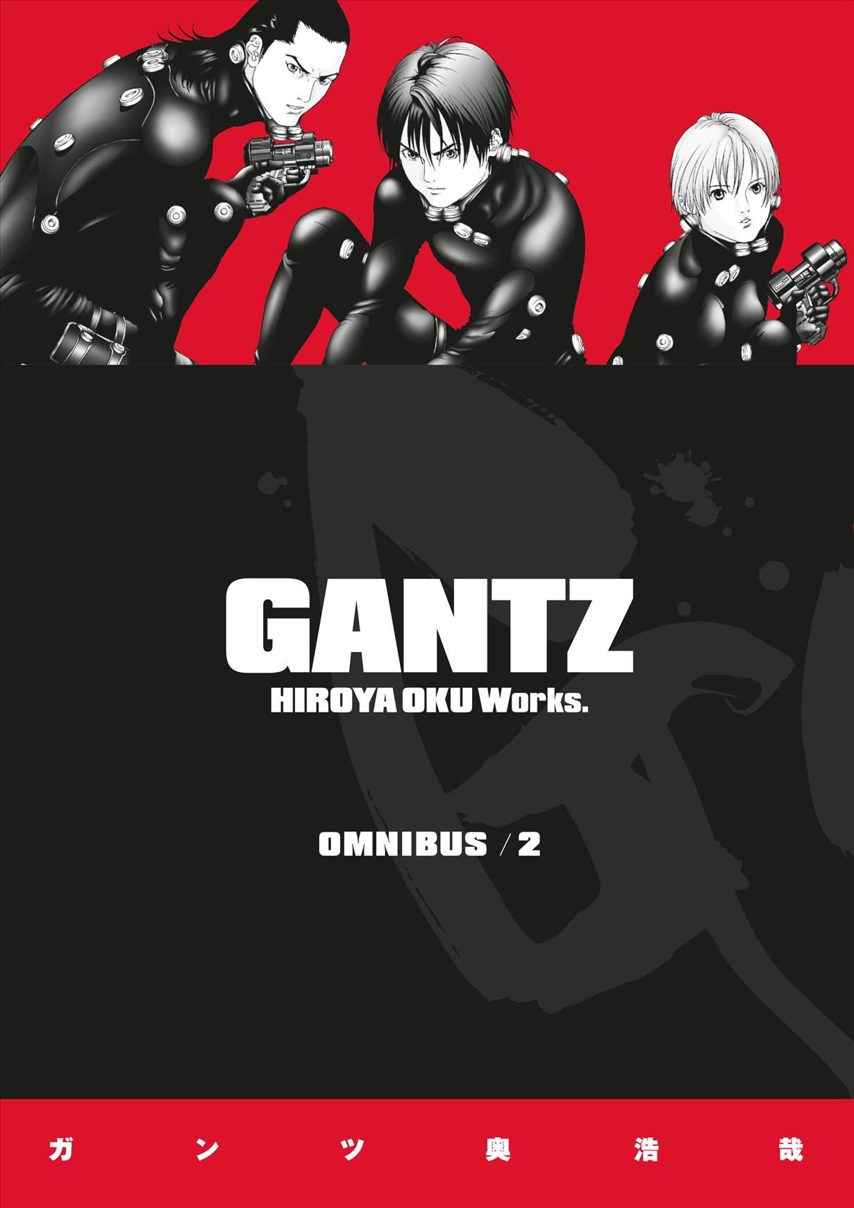 Buy Gantz Omnibus Volume 2 by Oku Hiroya With Free Delivery 