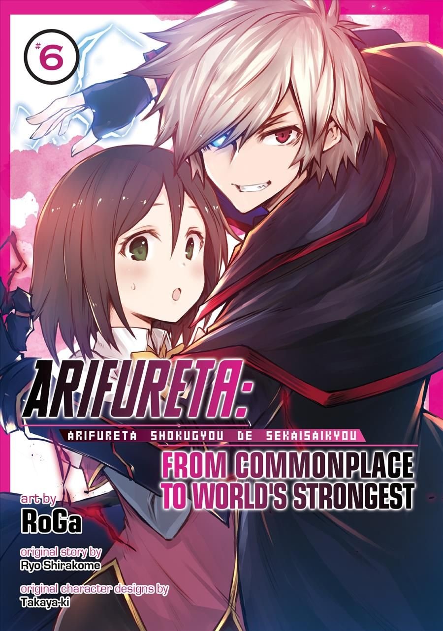  Arifureta: From Commonplace to World's Strongest (Manga) Vol.  2: 9781626928213: Shirakome, Ryo: Books