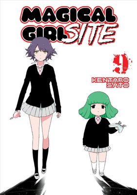 Mahou Shoujo Site  Magical girl anime, Magical girl apocalypse, Manga cute