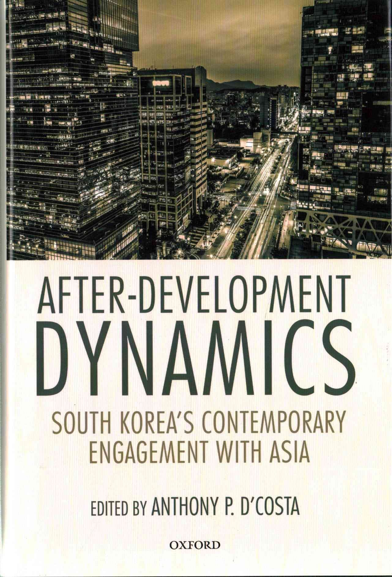 After-Development Dynamics