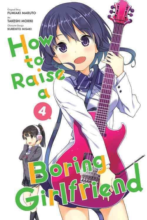 how to raise a boring girlfriend megumi download free