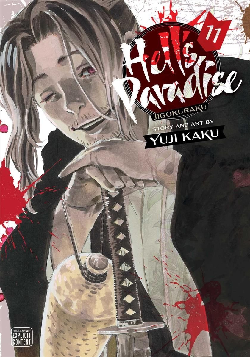 Hell's Paradise: Jigokuraku, Vol. 3 (3) by Kaku, Yuji