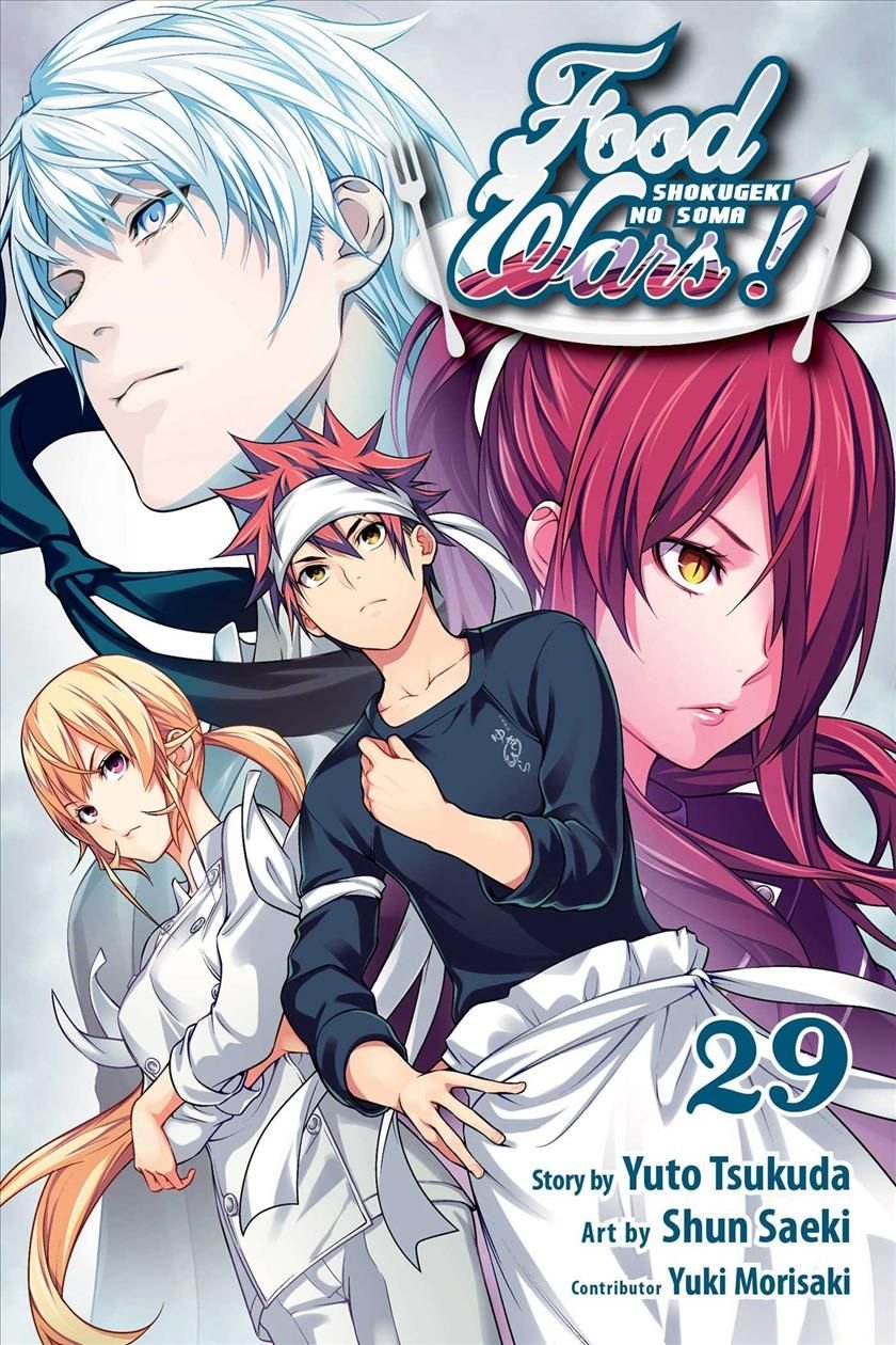 Food Wars!: Shokugeki no Soma, Vol. 21 (21)