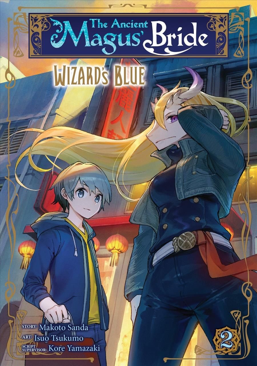 Buy Ancient Magus Bride Wizard s Blue Vol. 2 by Kore Yamazaki