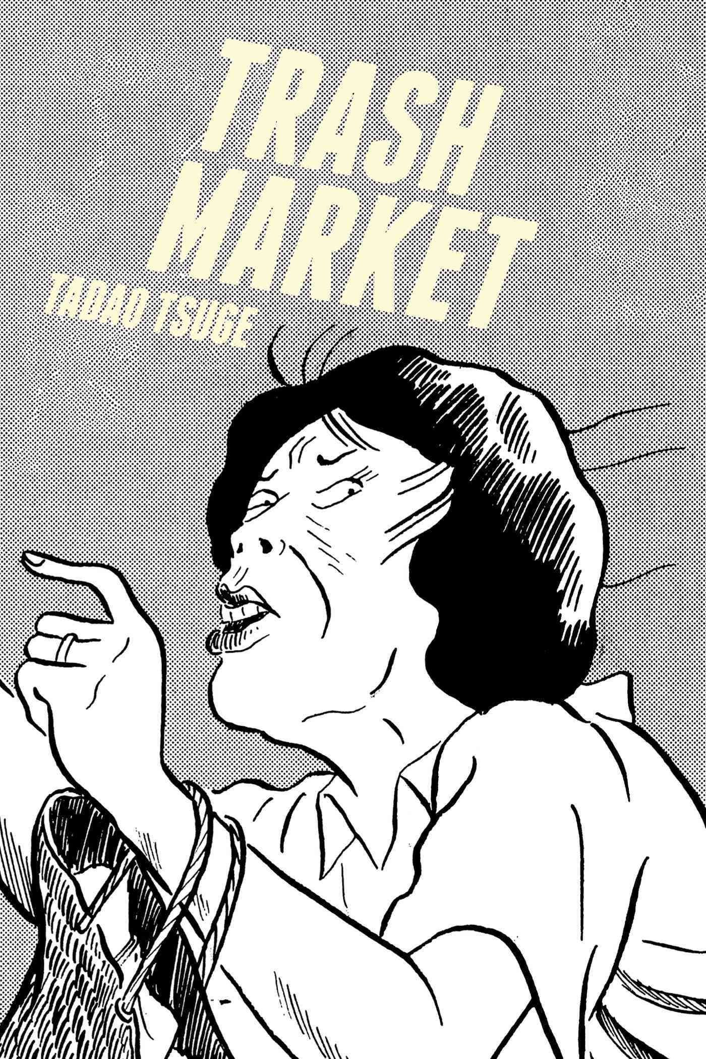 Trash Market