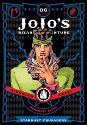 JoJo's Bizarre Adventure: Part 3--Stardust Crusaders (Single Volume  Edition), Vol. 15: Stardust Crusaders (15)