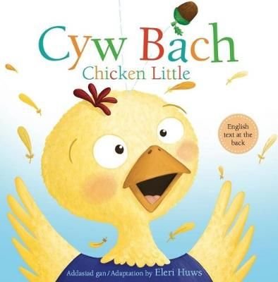 Buy Cyw Bach / Chicken Little by Oakley Graham With Free Delivery ...