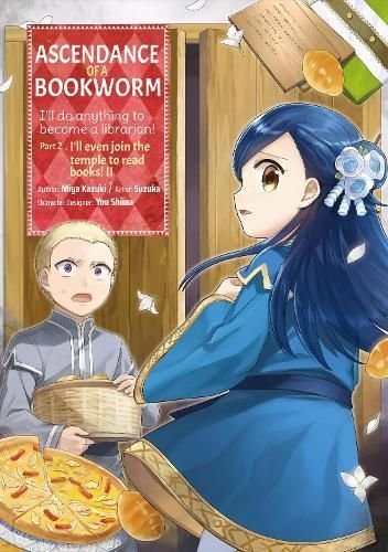  Ascendance of a Bookworm: Part 1 Volume 3 (Ascendance of a  Bookworm (light novel), 3): 9781718356023: Kazuki, Miya, Shiina, You, Quof:  Books