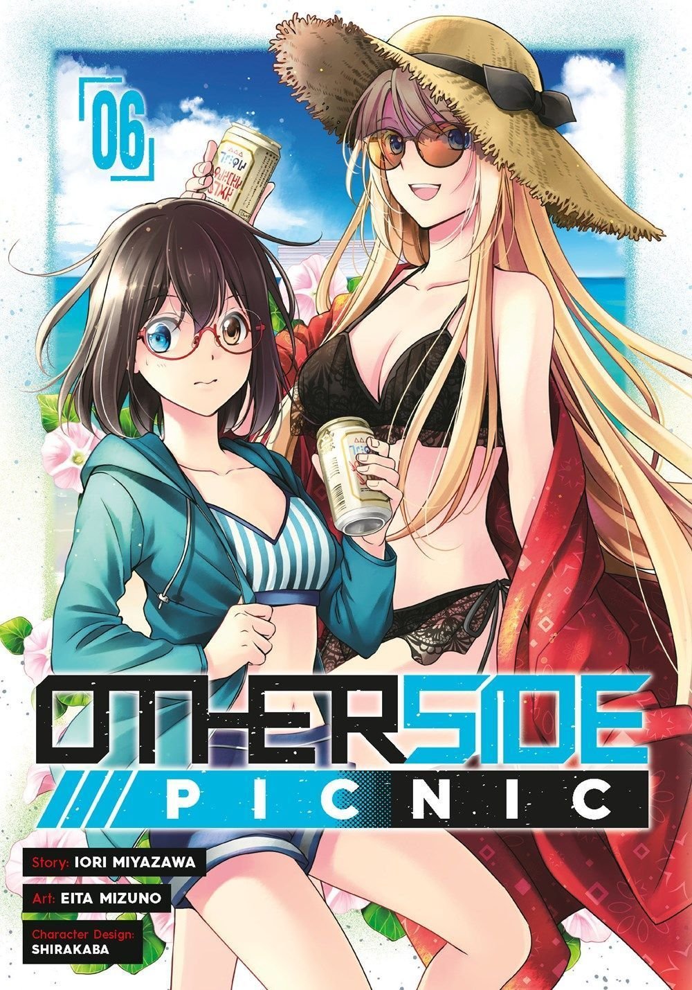 Otherside Picnic: Omnibus 3 by Iori Miyazawa, shirakaba, Paperback