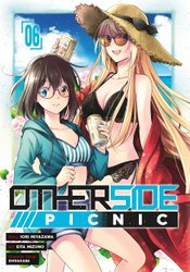 Otherside Picnic: Omnibus 1 (Otherside Picnic (Light Novel), 1):  9781718360785: Miyazawa, Iori, shirakaba, McCann, Sean: Books 