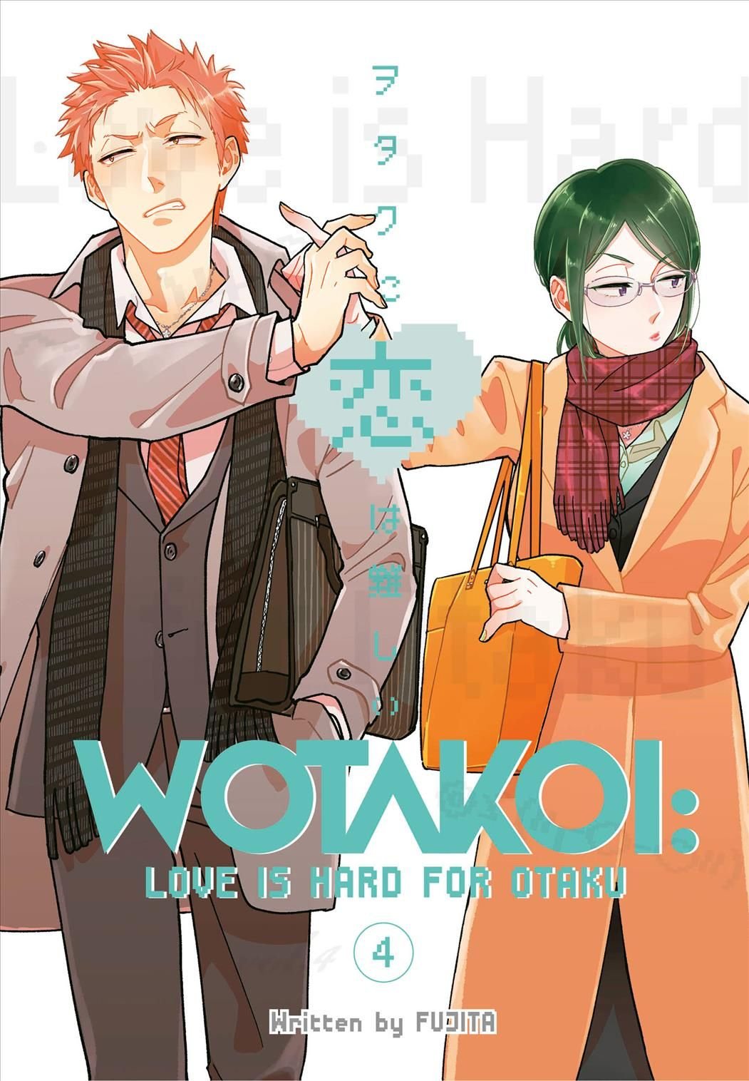 Wotakoi: Love Is Hard for Otaku Complete Manga Box Set by Fujita