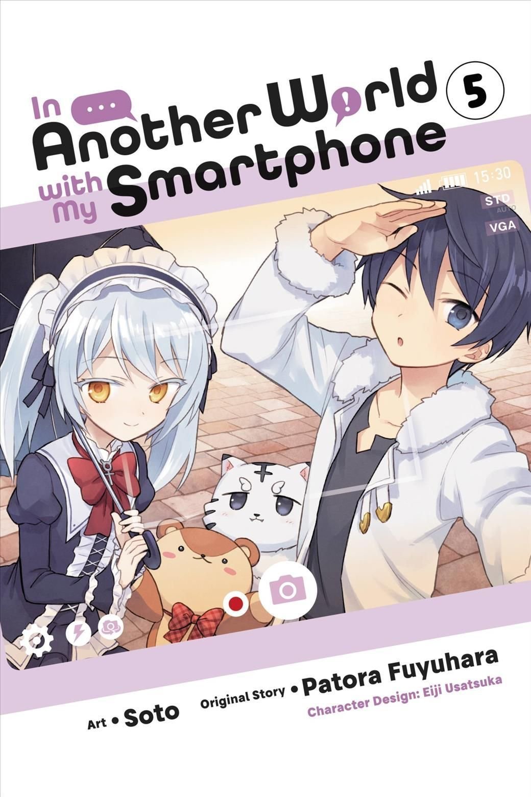 In Another World With My Smartphone (Light Novel)