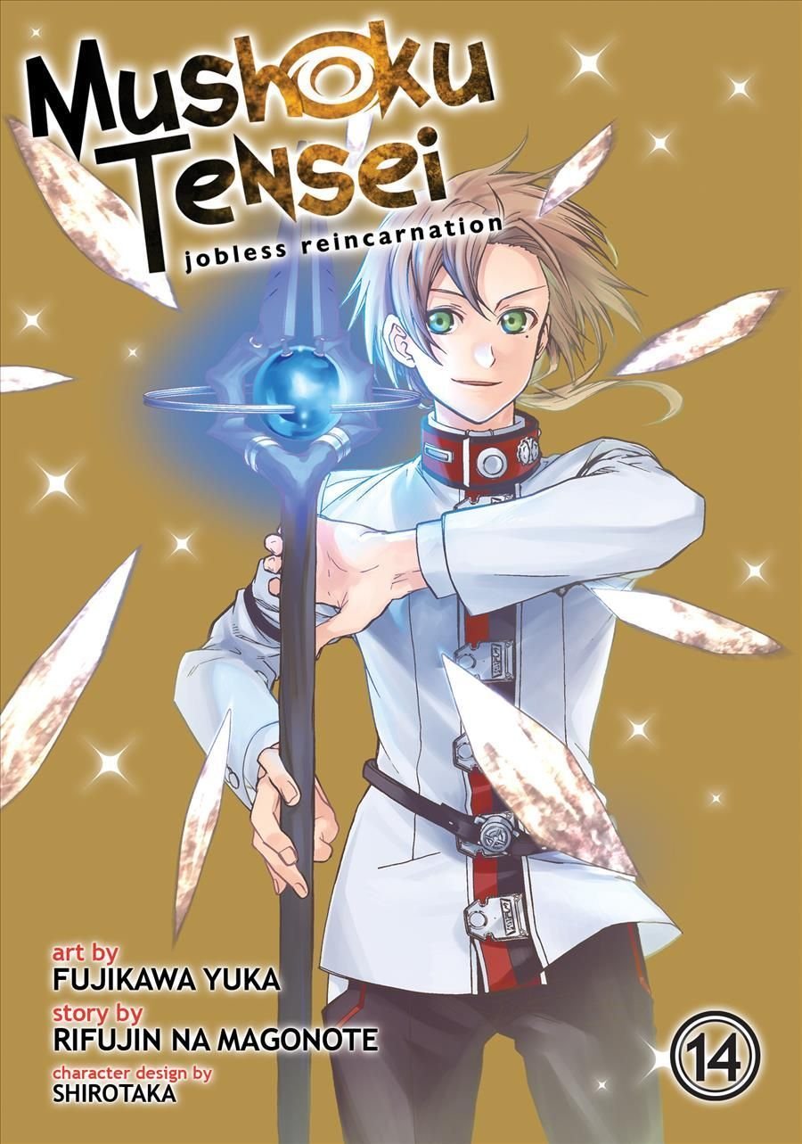 Mushoku Tensei: Jobless Reincarnation (Light Novel) Vol. 17