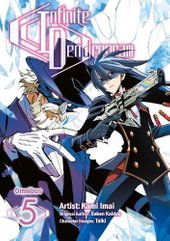  Infinite Dendrogram: Volume 6 (Infinite Dendrogram (light novel),  6): 9781718355057: Kaidou, Sakon, Taiki, Hodgson, Andrew: Books