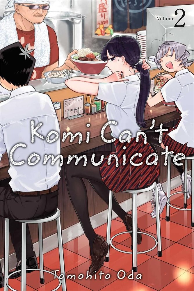 Buy Komi Cant Communicate Vol 2 By Tomohito Oda With Free Delivery