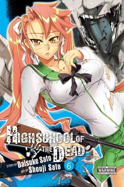 Highschool of the Dead Color, Full Color Edition: Daisuke Sato