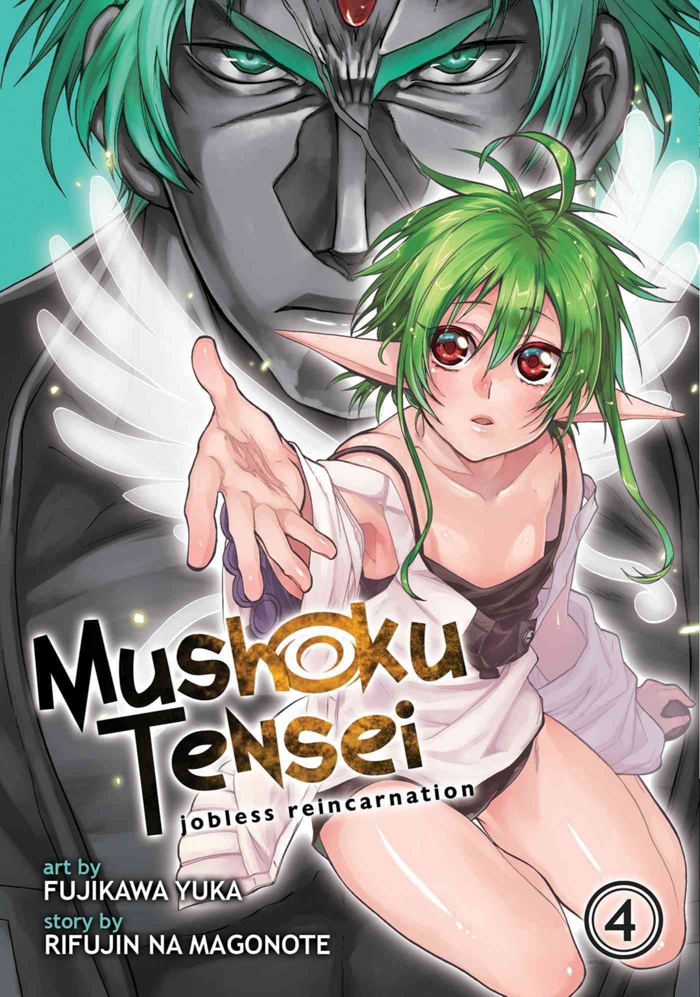 Mushoku Tensei: Jobless Reincarnation (Light Novel) Vol. 19 (Paperback)