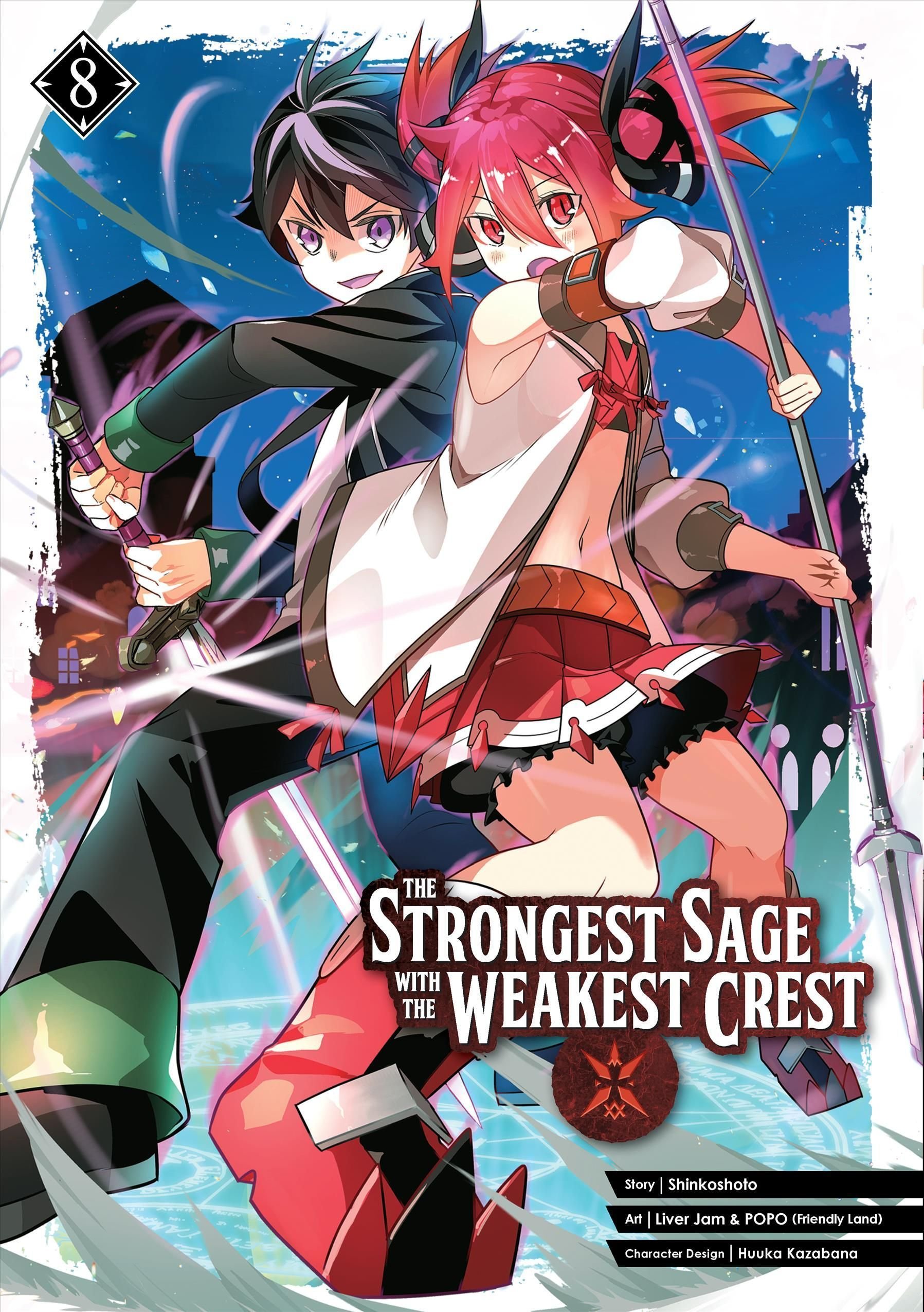 The World's Strongest Rearguard: Labyrinth Country's Novice Seeker –  English Light Novels