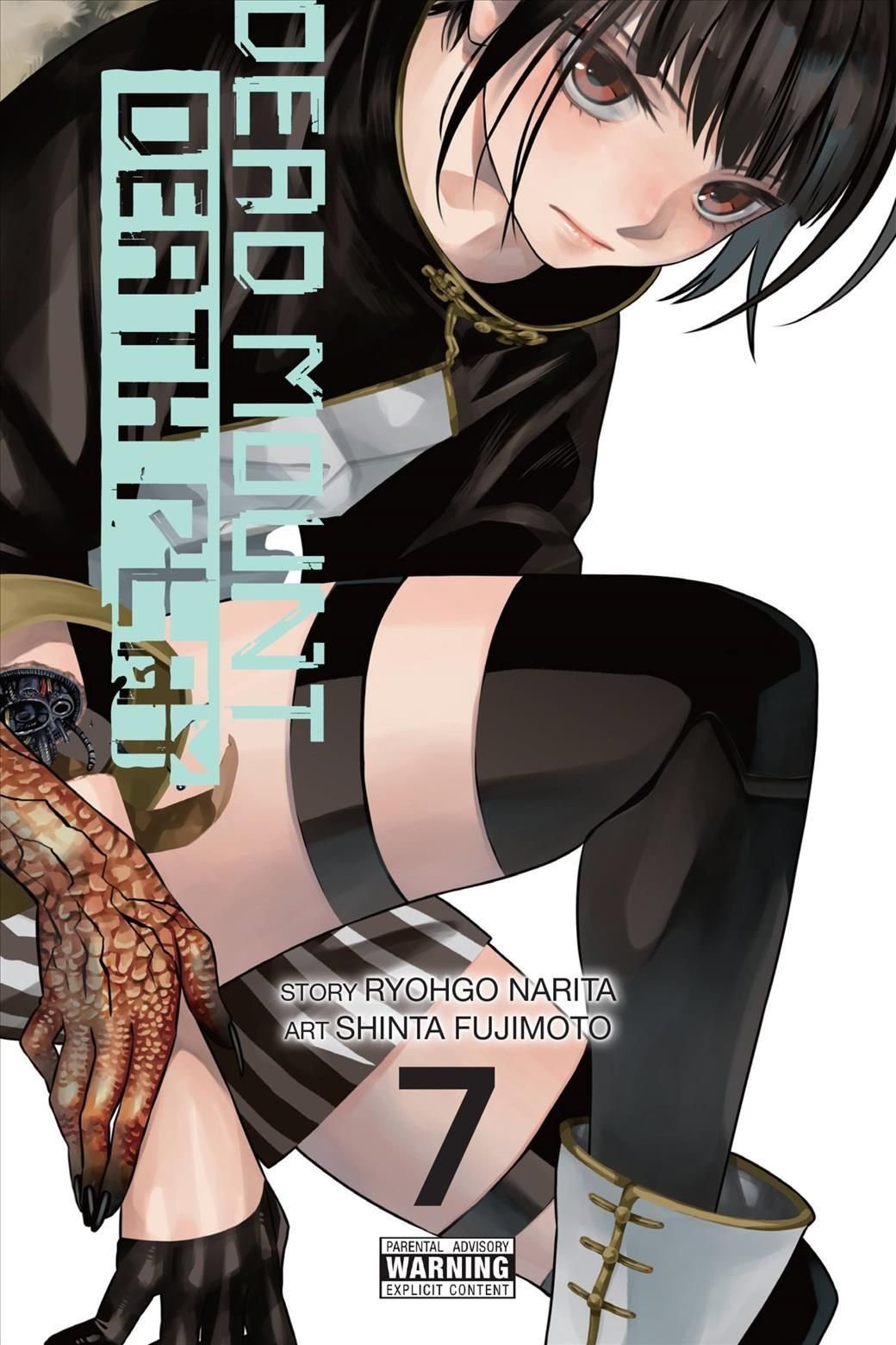  Dead Mount Death Play Vol. 2 eBook : Narita, Ryohgo