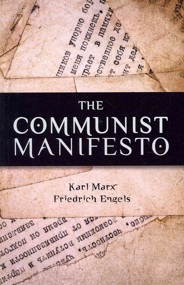 Buy The Communist Manifesto By Karl Marx With Free Delivery | Wordery.com