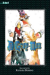 D.Gray-Man, Vol. 10: Hoshino, Katsura: 9781421519371: : Books