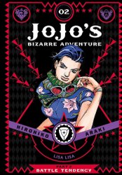 Jojo' s Bizarre Adventure Parte 3: Stardust Crusaders 1: Hirohiko Araki:  9788417292867: : Books