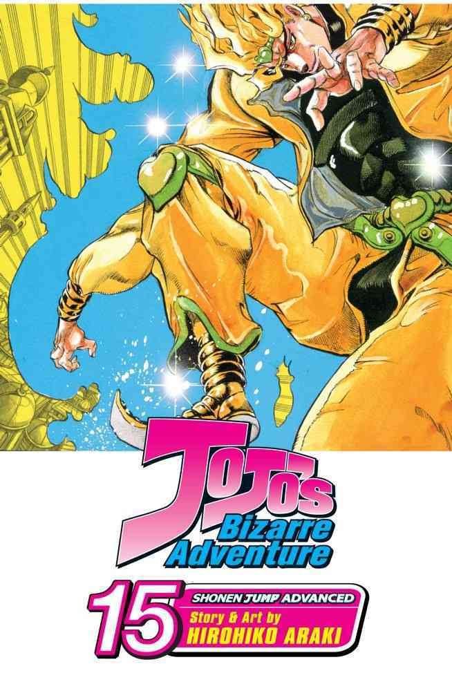 .com.br eBooks Kindle: Jojo's Bizarre Adventure - vol. 3, Araki,  Hirohiko