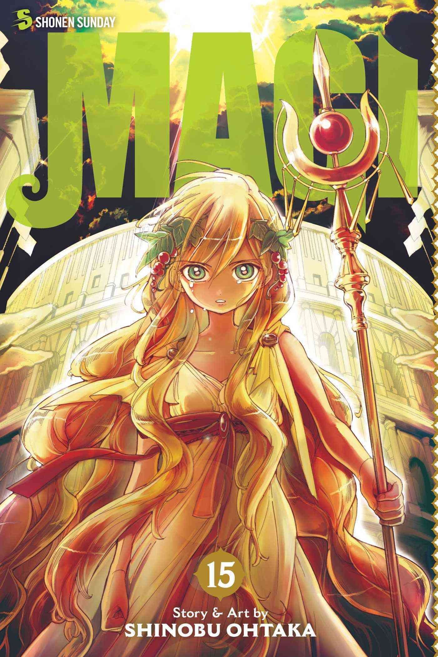 Magi: The Labyrinth of Magic, Vol. 1 (1) by Shinobu Ohtaka