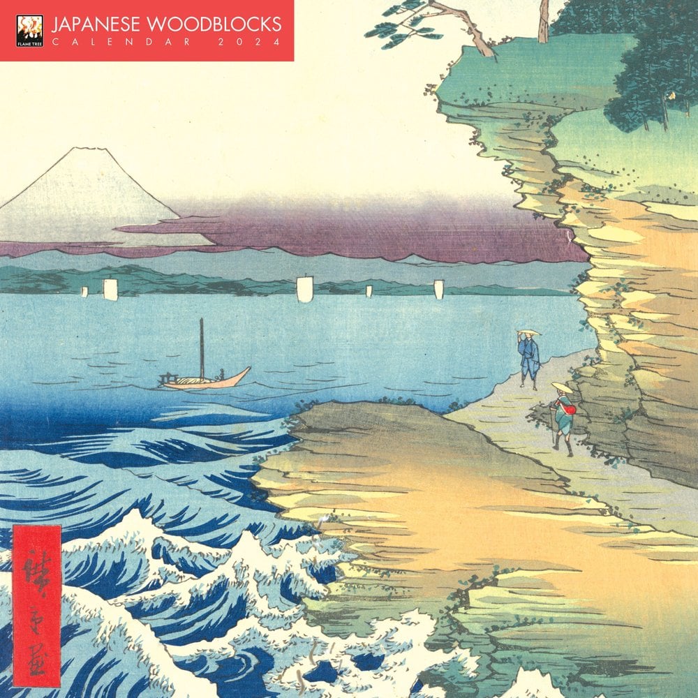 Buy Japanese Woodblocks Wall Calendar 2024 (Art Calendar) by Flame Tree