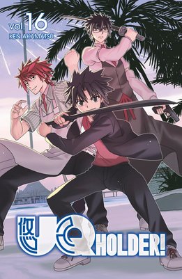 Buy Uq Holder 16 By Ken Akamatsu With Free Delivery Wordery Com