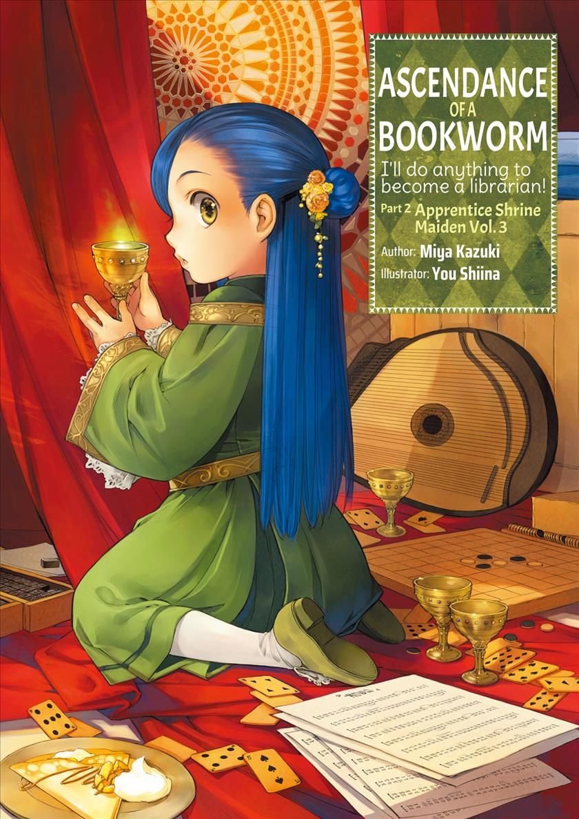  Ascendance of a Bookworm: Part 1 Volume 1 (Ascendance of a  Bookworm (light novel), 1): 9781718356009: Kazuki, Miya, Shiina, You, Quof:  Books