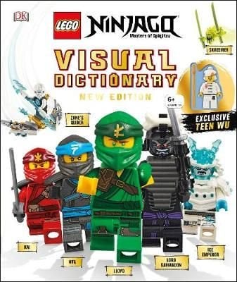 Lego dictionary store