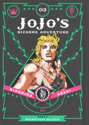 JoJo's Bizarre Adventure: Part 3--Stardust Crusaders, Vol. 10 (10)