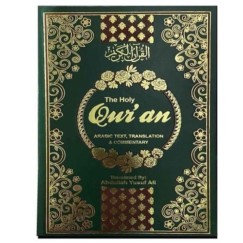 english translation of the holy quran abdullah yusuf ali